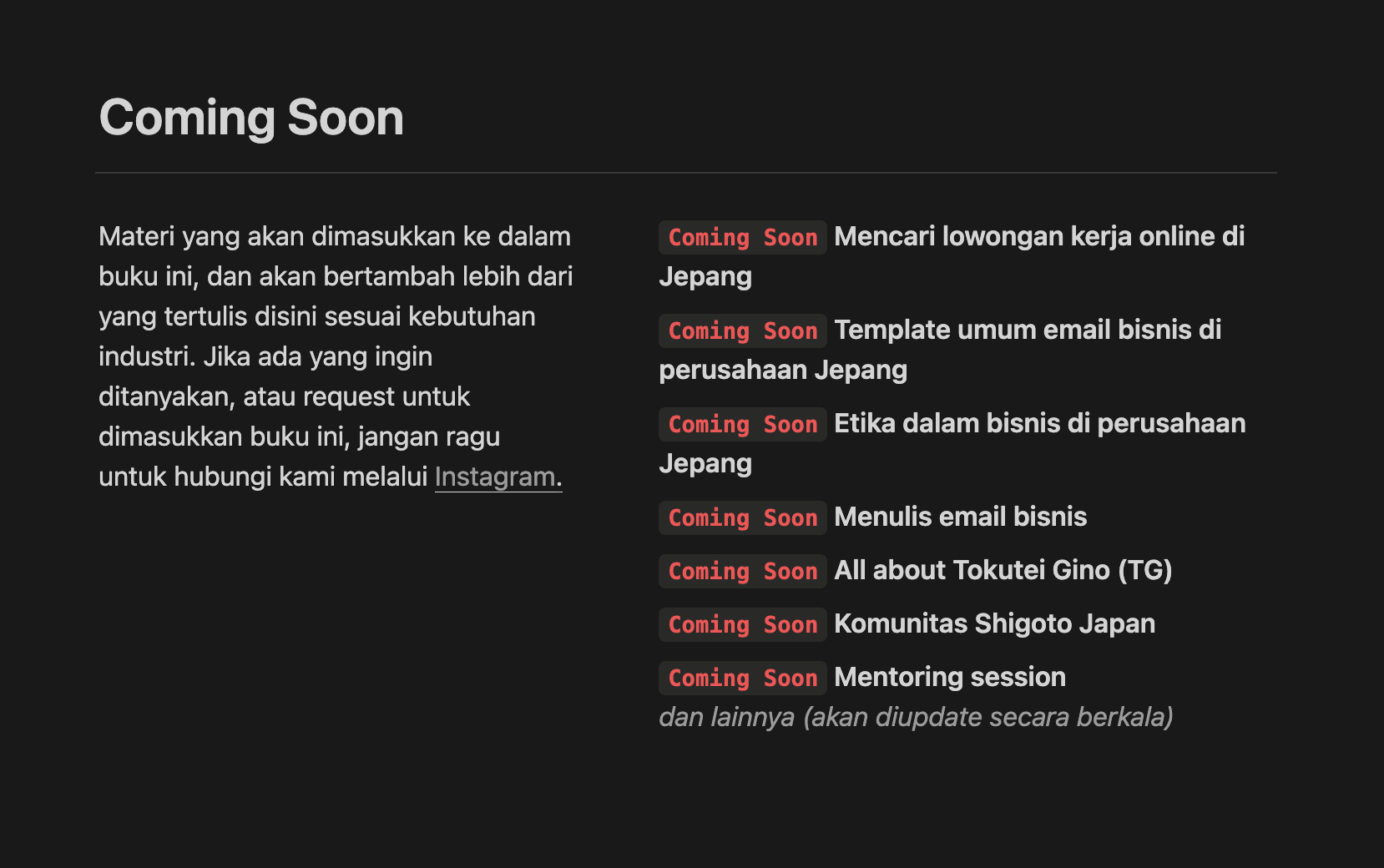 coming soon material